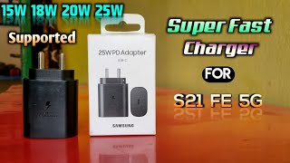 Best Charger For Samsung S21 Fe  5G | Samsung S21 Fe 5G Best Charger | #BestChargerForSamsungS21Fe5G