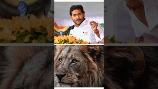 ys jagan song | election song  #ysjagan #ysrcp #cmjagan #shorts #trending #viral #youtubeshorts #ycp