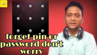 How to unlock or break pattern/pin lock if you forget it. prasad panchal wow technical video.