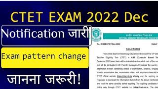 ctet 2022 notification|exam date December 2022|letest news@jobsandadmissions3511