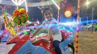 Dussehra Mela NCR, INDIA |  Princess Ilisha Toys