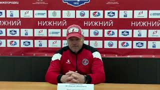 Алексей Щеглов: "Старт" был удачливее, а мы наделали кучу грубейших ошибок.