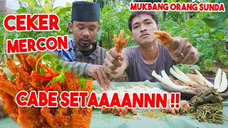 MUKBANG CEKER MERCON CABE GALEDEG BUATAN ISTRI | MUKBANG ORANG SUNDA LUCU