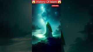 History Of Islam 😱 #trendingshorts #historyofislam #viralvideo #islamic ##shorts