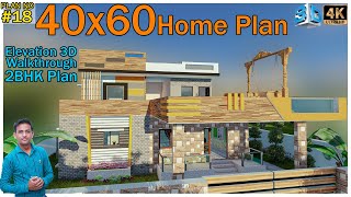 🏗 40x60 2bhk home plans| North Face 40X60 GHAR KA NAKSHA Whatapp No.+917014381214 #ShivajiHomeDesign