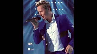 Vitas / I miss you ❤️ Витас/ я скучаю по тебе 🌹