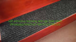 8"x30"Non slip Carpet stair treads for wooden indoor stair,safety for kids dog,mobile:+8615763422622