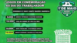 TORNEIO BAIRRO MARRECA