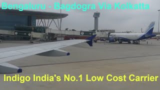 INDIGO flight to Silliguri/Part1 /Bangalore Takeoff Kolkatta Landing in RAIN