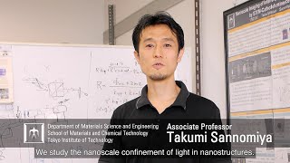 Create, Obserave, Discover New Materials - Takumi Sannomiya Laboratory