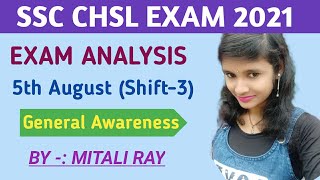 SSC CHSL exam Analysis 5th Aug(Shift -3) #chsl #shorts #Youtubeshorts