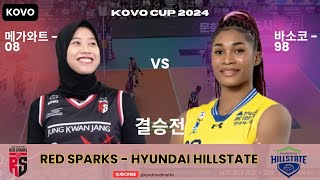 FINAL MATCH ||| RED SPARKS vs HYUNDAI HILLSTATE ||| KOVO CUP 2024 [Re-Live]