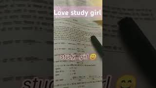 Love study girl 💓💓💜💜💜