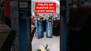 PHILIPS AIR PURIFIER 3IN1 NEW MODEL #buhayofwsaudi