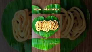 Instant Rice Flour Murukku Recipe | Crispy & Tasty  Murukku Snack |Murukku festival special |#Shorts