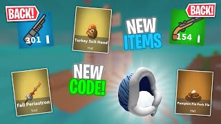 New island royale Code💸 Unvaulted weapons🔫 New item shop🍗Insane Gameplay💥 NEW Roblox Promo Code 2020