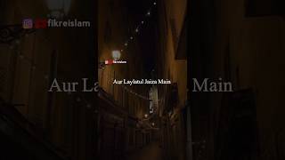 Eid Ki Chand Raat - Laylatul Jaiza - Raza Saqib Mustafai - Islamic Status - Eid Status #eid #viral