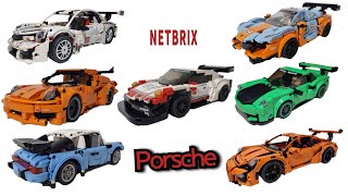 Compilation Porsche Brick sets Speedbuild ⚡️ 포르쉐 브릭 스피드빌드 몰아보기