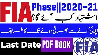 FIA jobs Advertisement 2020|FIA jobs Phase||2020-21:Complete Details-PDF book