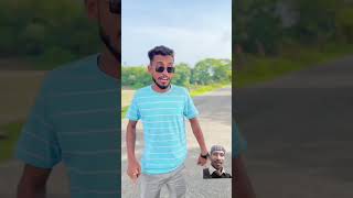 আমি এখন হুগনা খাওয়া ছেড়ে দিছি #foryou #funny #banglafuny #new #tanding #video #tandig #comedy