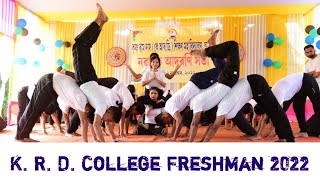 KRD college of education Freshman 2022 | Alive knowledge | B. Ed college Freshers 2022