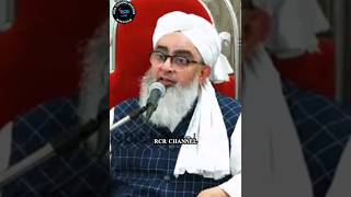 Allah Ki Definition Kya Hai❓Maulana Shakir Noorie #viral shorts #yt short #trending videos