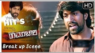 Love Break up Scene | Mr and Mrs Ramachari Kannada Movie 2015 | Yash | Radhika Pandit