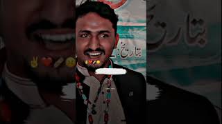 Qurban malang new Pashto poetry2024🥀❤️‍🩹💕🥰#fypシ゚viral #fypyoutube #pakhtoon #pashtoliterature