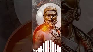 Amcha Raja Tumhich Haay | Dj Song आमचं राज तूम्हीच हाय Dj | Umaji'sflip |Shivaji Maharaj Song 2023