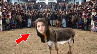 मौलवी साहब की बीवी के जानवर बनने का वाकिया || Molvi Sahab Ki Biwi Ke Janwar Banne Ka Waqia