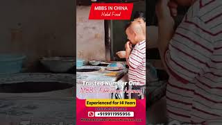 Discover Halal Food in China