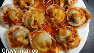 Chicken Gravy Momo | Chicken gravy dumplings | চিকেন গ্রেভি মোমো রেসিপি