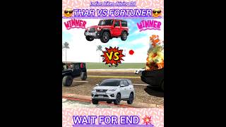 THA VS FORTUNER  MILITARY TANK DANGEROUS CRASH CHALLANGE 💪#indianbikedriving3d #gaming #shorts