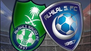 مباراة الهلال والاهلي اليوم دوري روشن السعودي Al-Hilal Al-Ahly match today, Saudi Roshen League