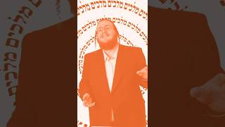 It’s all in his hands #gesher @GershiUri  #jewishmusic #music