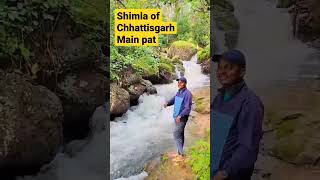 Shimla of Chhattisgarh main pat #shorts