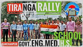 🇮🇳TIRANGA RALLY 22🇮🇳 #75thindependenceday #azadikaamritmahotsav