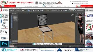 3Ds Max 2020 Editable Spline Modeling Tutorial Hindi(Gemini Architectural)