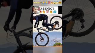 respect cycle stunt | respect real talent !! amazing people respect me |! 😱😱💯🔥😱