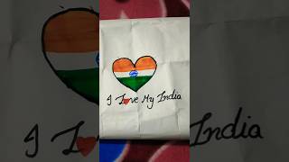 Happy Republic day Friends/ Indian Flag drawing  I love my India 🇮🇳🇮🇳