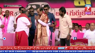 #Live_Streaming BRS Party President Sri. KCR Participating in Praja Ashirvada Sabha at Devarakadra