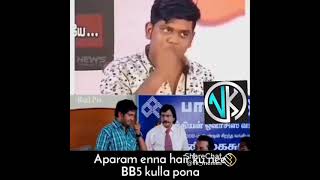 bigg boss season 5 abishak troll