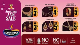 Amazing Aadi SALE| South India Shopping Mall Textile & Jewellery |