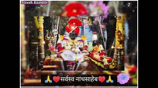 🙏खरसुंडी सिद्धनाथ स्टेटस | sidhanath whatsapp status | #sidhanath #kharsundi #nathbaba #nath