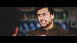 Not Out! by Our Vines Part-01 | Pakhtoon Team