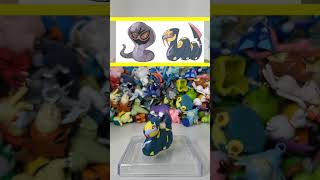 Seviper el pokemon Serpiente