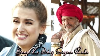 Nanapatekar Attitude - Dialogue edit 😵| (ending) | Nanapatekar | Latest Video | 2022