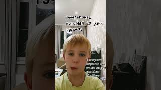 #подпишись #tiktok #поставьлайк #youtube #актив #tik #роблокс #хочуврек #sorhs #sorhts