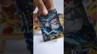 Kakashi Hatake 3D card #anime #naruto #art #kakashi #animeart