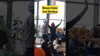 Final Worldcup Bhangra Dance #worldcup #cricket #cricketnews